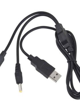 极速2 in 1 USB Charger Cable For PDSP 1000 2000 3000 Chargin