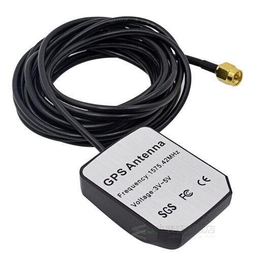 新品3 Meter Car GPS Active Remote Antenna 3V-P5V 1575.42MHz