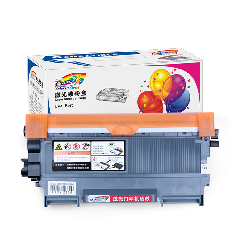 极速适用东芝T2400C粉盒 DP2410粉盒 240SJ墨盒241S DP-2400打印