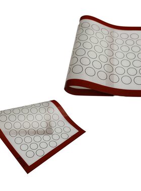 极速Home Non Stick Siliconew Mat Baking Oven Pastry aron Cak