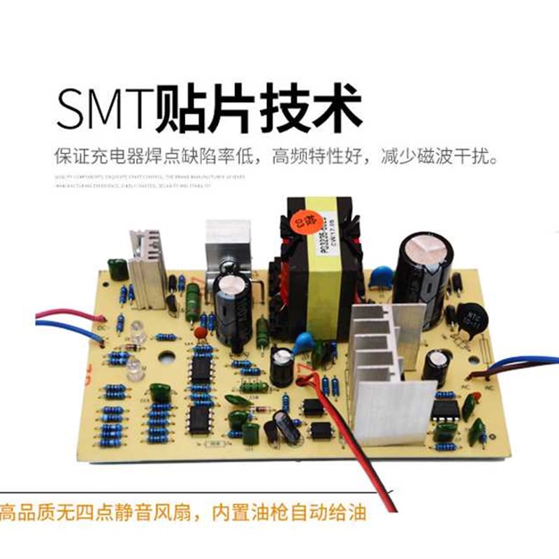 极速。原装小骆驼电动车电瓶充电器48V12AHD60V20A64V72V32A30A86