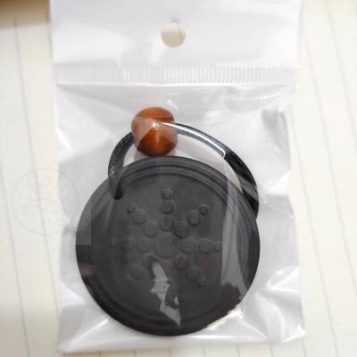 极速(Quantum pendant volcavnic rock negative ion energy pend