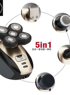 极速Rotary Electric Shaver RechBargeable Bald Head Shaver fo