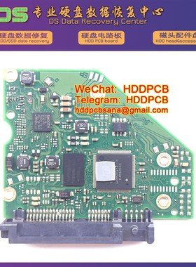 极速希捷板号100749730 REV A台式硬碟主板电路板 500GS 1T 2T 3T