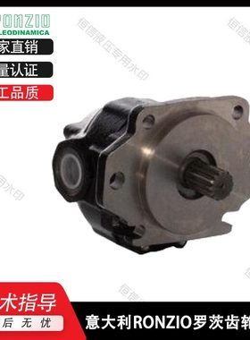 极速询价【议价】齿轮泵040WAG75/90/110/1J30/150/190C032S0液