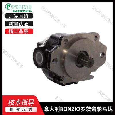 极速询价【议价】齿轮泵040WAG75/90/110/1J30/150/190C032S0液