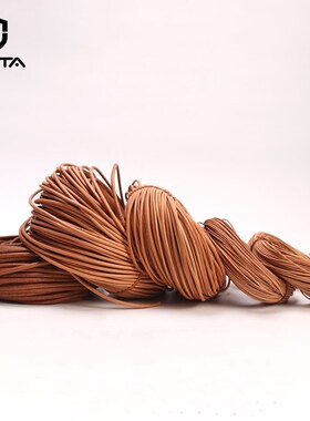 极速WUTA Genuine Leather Cord 251D0 meters String Lace Rope