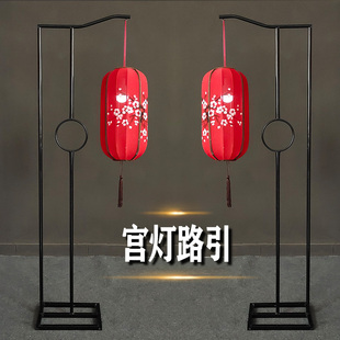 婚礼场景布置弧形宫灯路引梅Q花灯笼婚庆装 饰道 厂销销新中式 新品