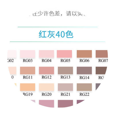 新品9400 grey landscape architectural design XRia Keliang ma