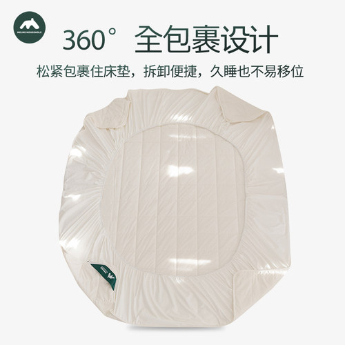 新品MELME澳洲羊毛床笠美洛美家居B床垫保护套1.5m1.8米防螨尘床