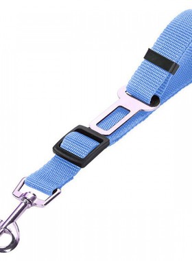 极速Dog Seat Belt Capr Seatbelt Harness for Dogs Adjustable