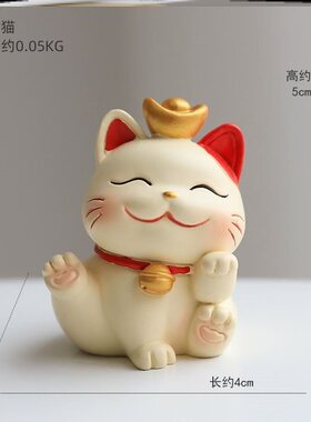 新品Qixi Festival car home gift newF Valentines DaRy couple