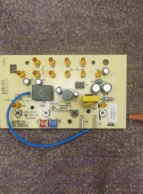 极速美di电饭锅配件MB-FB40M171A/FB50M171电R源板主板 控制板 一