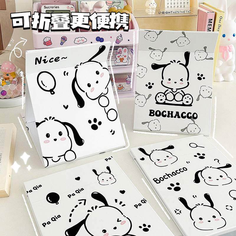 极速可爱折叠化妆镜女便携台式小镜子学生K宿舍桌面可立大号高清