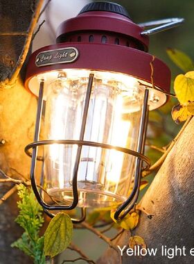 极速Hanging Laintern USB Rechargeable Emergency Lamp 2000 MA