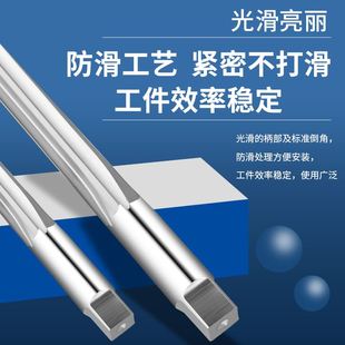 极速。1:50整体钨钢锥度铰刀硬质E合金不锈钢手用机用绞刀高精度