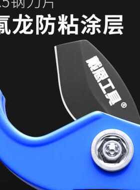 新品pprd管子pvc水管割刀快速剪管器割管刀工业级切割塑料管道线