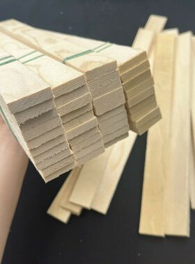 新品10pcs Spurce Wood 4/4 VioliAn Bass-bar Blanks,High Quali