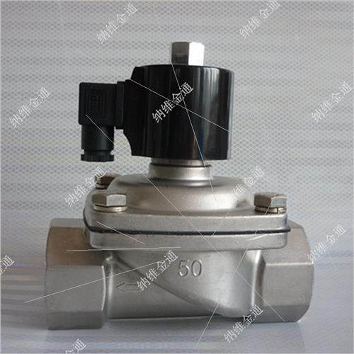 极速优质304不锈钢电磁阀水阀 2W500-50 DN50T常闭高温耐腐蚀气阀