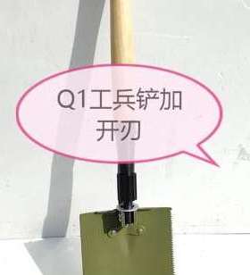 极速新品厂销6411厂Q1工v兵铲多功能露营户外摺叠车载铁锹铲子1品