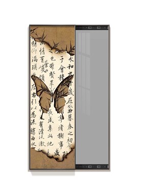 极速新中式竹子隐形推拉全身镜装饰画复古风O蝴蝶暗藏式穿衣镜玄