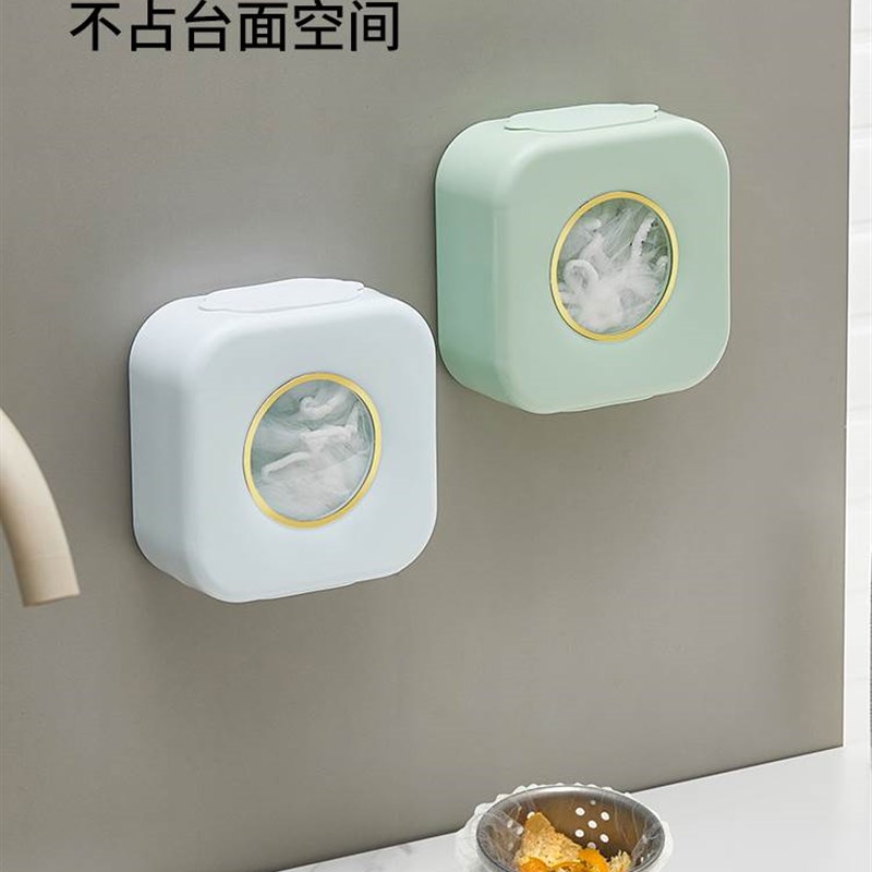 速发一次性水槽过滤网收纳盒抽取式壁挂家用神器厨房洗菜盆垃圾漏