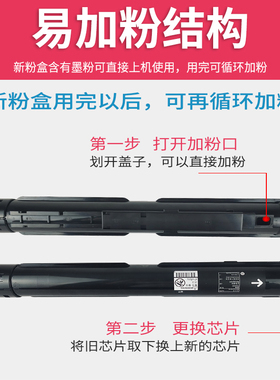 新品适用施乐7855碳粉2270 3370  3375 5E570 5575 4475 7525 753