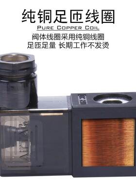 极速亚德客气动电h磁阀 4V210-08 换向阀220V线圈控制阀24V电子气