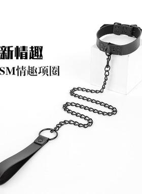 极速项圈男手环链条n大铃铛牵引道具颈圈绳项圈发箍女仆链项圈捆