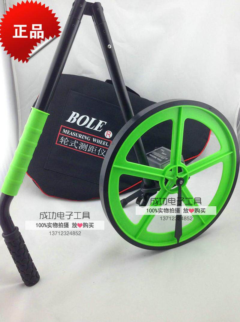 新品BOLE/轮l式测量仪/计数器/大轮尺/测距仪测距轮/测米轮