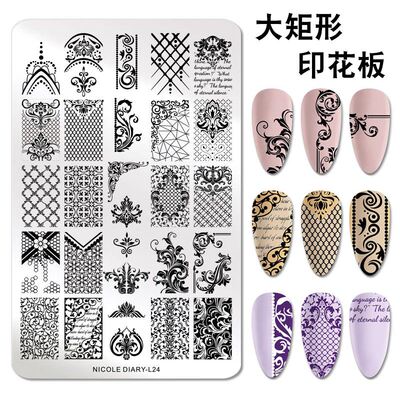 新品Nail Printing Stpeel Plate Large Rectangular Printing Pl