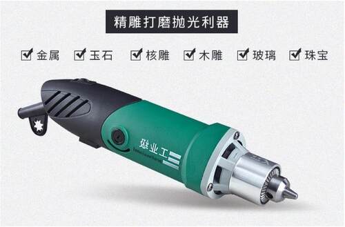 新品刻碑雕刻机h石头雕刻工具电动刻石刀墓碑刻字模具电磨打磨机