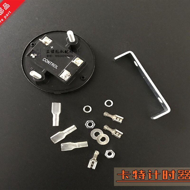 新品挖掘机卡特313D2m/320D2/336D2/340D2遥控计时器小时表D2通用