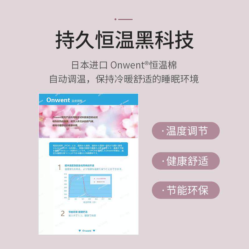新品恒温睡d袋婴儿秋冬纯棉分腿睡袋冬季厚款儿童宝宝纱布针织夹