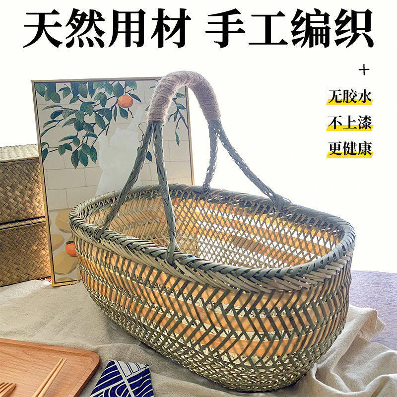 极速藤编手提篮手提大q竹篮子竹编织家用水果菜篮鸡蛋小竹篮筐收,农机/农具/农膜,果蔬采收筐/周转筐,淘宝优惠券,粉丝福利购,淘宝优惠卷