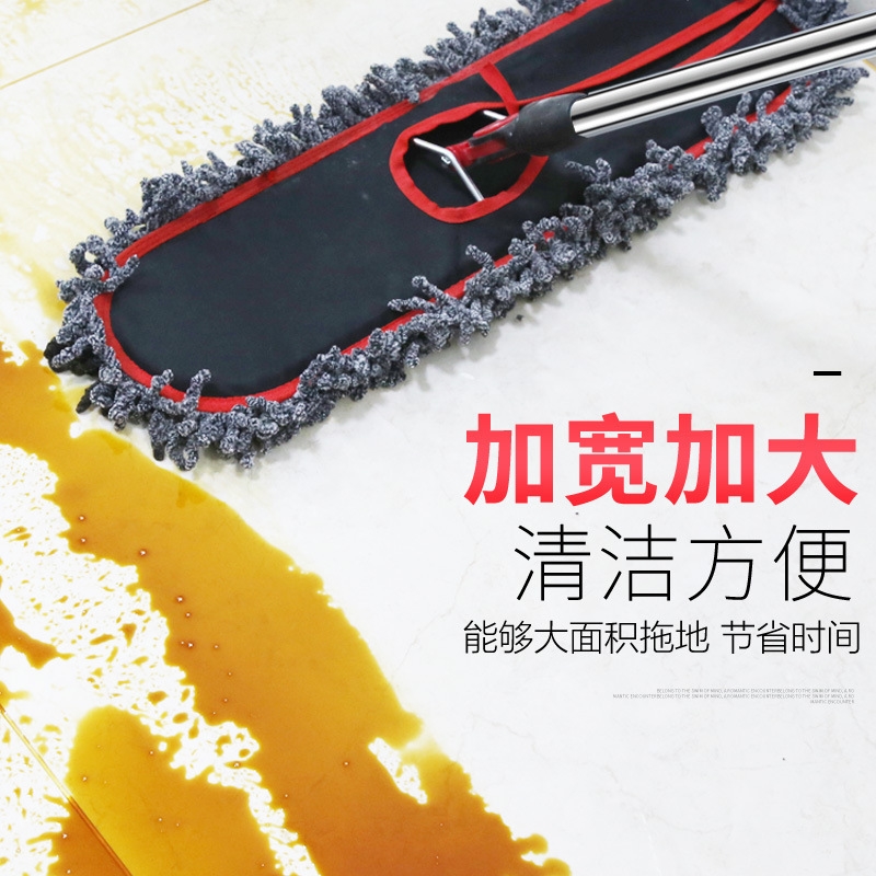 极速高品质平板尘推拖把家用大号90cFm排拖酒店单位商用棉纱地拖