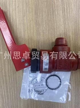 极速DAFOS快速放油阀 NEQQDV15S 3148H327N2 3 4 148H3U10 148H34