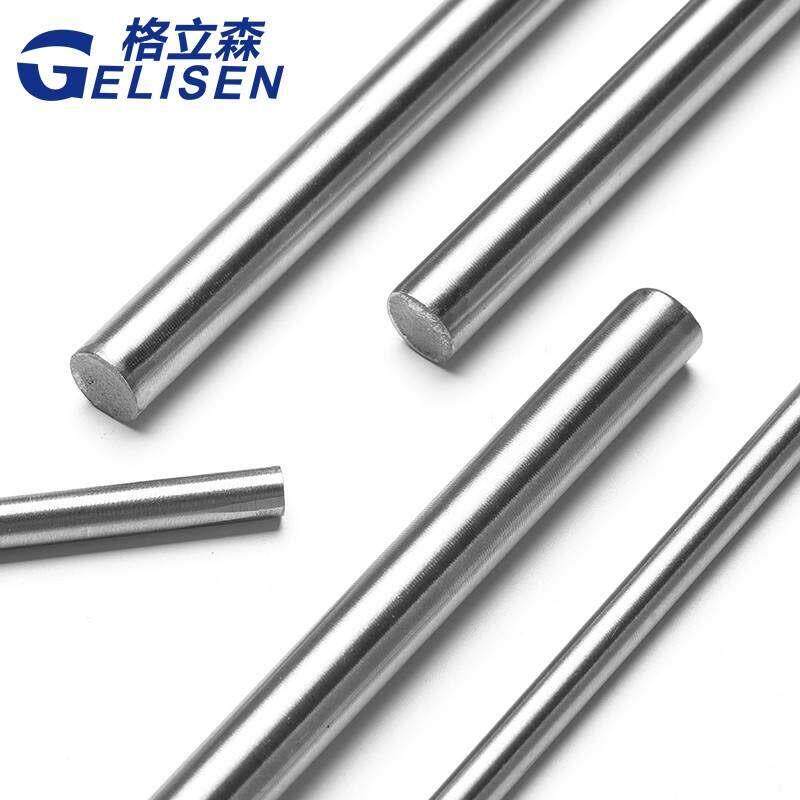 极速45号钢圆棒光轴圆棒实心合金圆钢棒直条圆条钢R筋不锈钢棒6 8