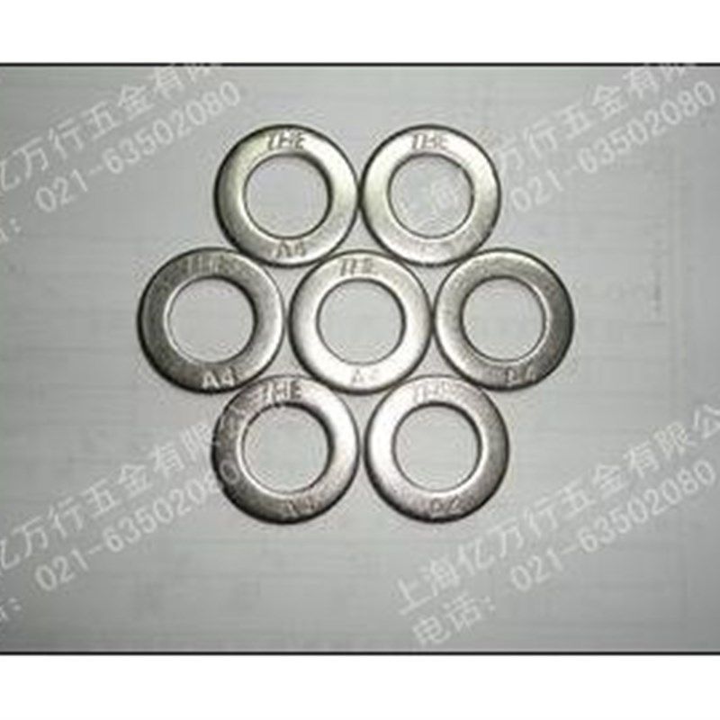 极速。GBd97镀锌 平垫片 平垫圈 2.5------24,搬运/仓储/物流设备,其他起重搬运设备,淘宝优惠券,粉丝福利购,淘宝优惠卷