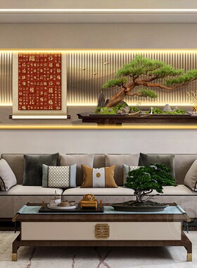 极速新中式天官赐福客厅装饰画迎客松茶室带M灯挂画麋鹿沙发背景