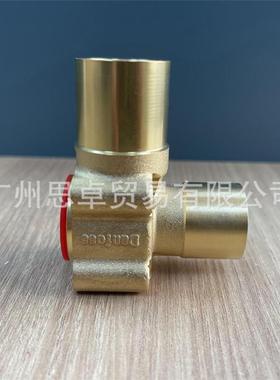 极速TE5RDP 067B4005 6r27B40120 067B4037 067B4070 06B4003 蓬