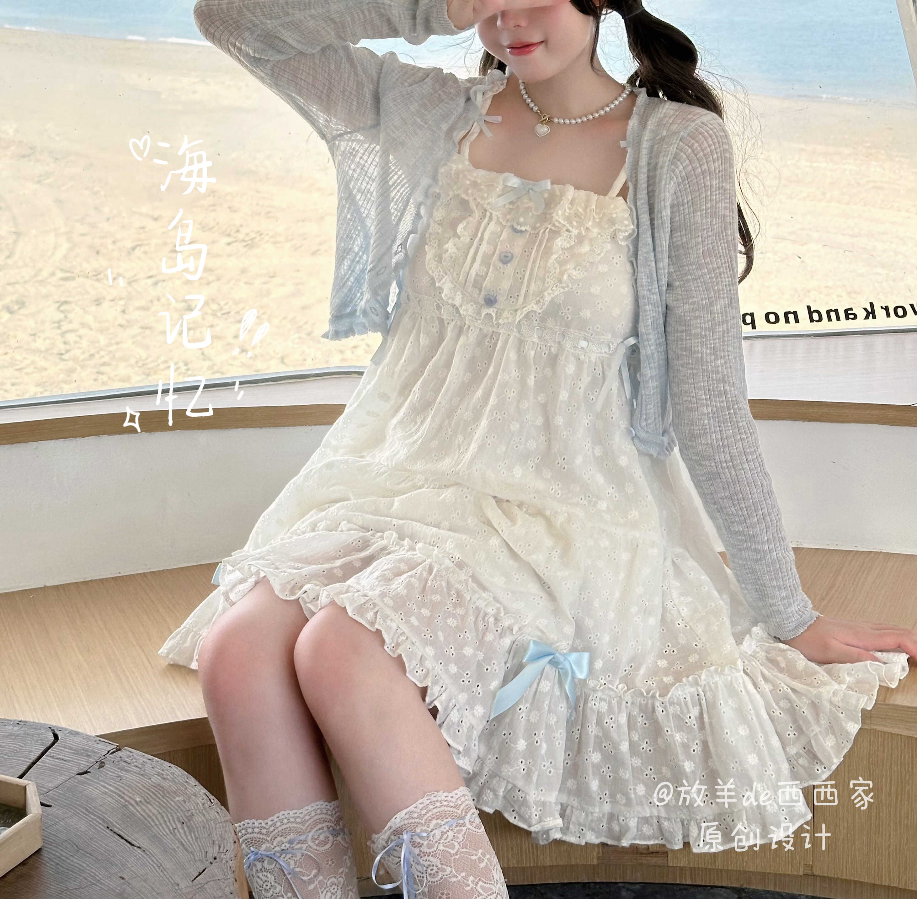 原创-海岛记忆-原创纯棉夏日小白裙海边小个子纯欲风碎花裙