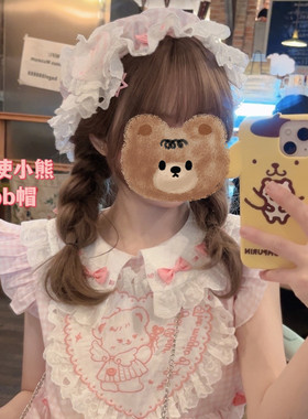 原创 天使小熊官方bb帽 可爱童趣软妹风宝宝帽