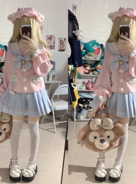 现货-小羊乐园-jk幼稚园粉蓝色软妹套装春秋长袖小个子穿搭