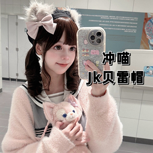 冲喵贝雷帽-jk幼稚园官配帽子原创童趣软妹显脸小帽子