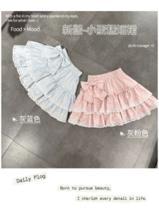 新版现货小蛋糕短裙原创蕾丝花边软妹A字显腿细蓬蓬裙百搭下裙