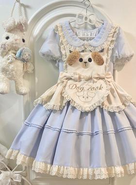 现货掉落/原创-小狗厨师员-小个子可爱奶蓝色Lolita围裙套装