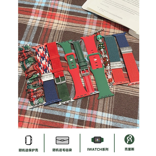 适用iwatch表带S10圣诞编织尼龙