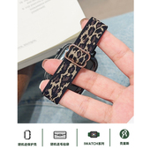 s9适用SE苹果Applewatch手表Ultra高级感S7女款 壳里斯iwatch表带S10弹力尼龙小蛮腰细款 豹纹松紧带S8小众新款