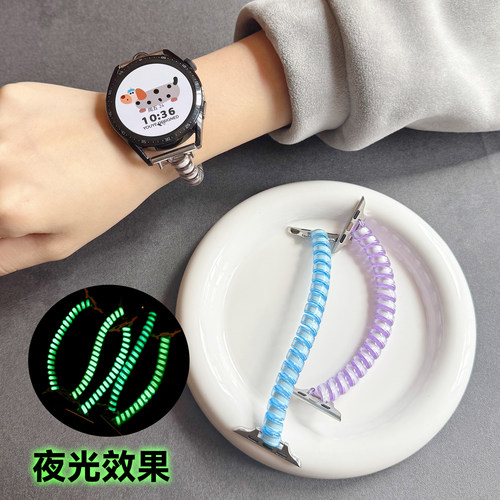 适用iwatch表带夜光电话线弹力